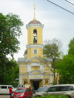 Церковь Косьмы и Дамиана (Королёв)