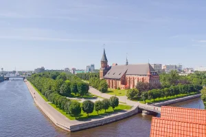 Парк скульптуры (Калининград)