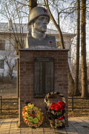 Памятник воинам, погибшим в Великой Отечественной войне (Прудищи)