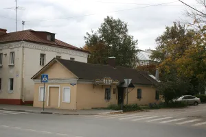 Городская усадьба (Коломна)