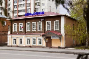 Жилой дом В.М. Каргаполова (Курган)