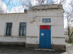 Краеведческий музей Городовиковска