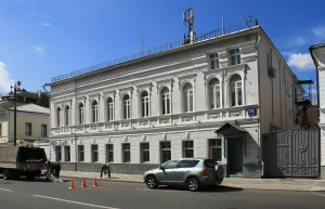 улица Большая Ордынка 14 c20