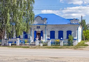 Магазин Выгодчикова