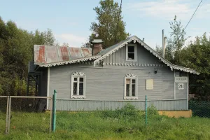 Дом, в котором в 1915-1916 гг. жил оружейный конструктор В.А. Дегтярёв (Ломоносов)