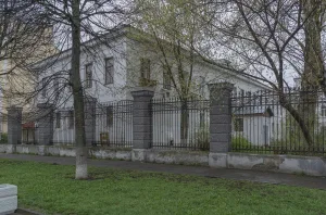 Жилой дом Пастуховых (Ярославль)