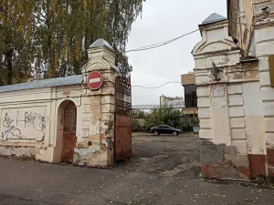 Ворота (Иваново)