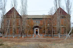 Начальное городское училище (Пушкинская школа)