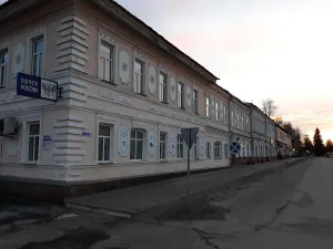 Дом купца Александра Александровича Овчинникова (Ветлуга)