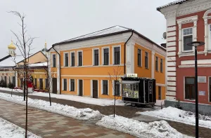 Дом жилой сер. XVIII в., 2-я пол. XIX в