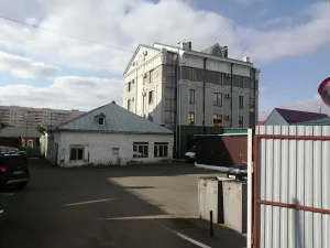 Городская усадьба (Оренбург)