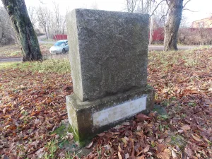 Памятник погибшим в годы Первой мировой войны 1914-1918 гг. (Ярославское)