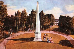 Обелиск в Церериной роще (Богородицк)