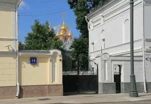 улица Большая Ордынка 14 c1-2