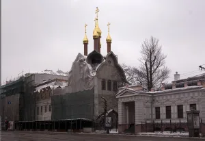 Церковь Собора Дивеевских святых