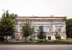 Дом Маврокордато