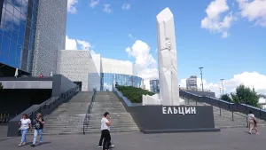 Памятник Б. Н. Ельцину