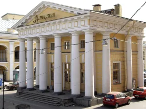Портик Перинной линии