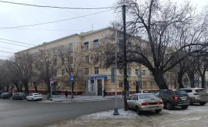 Генеральский дом
