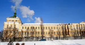 Курская мужская гимназия