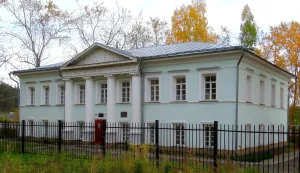 Заводоуправление Нижнетуринского железоделательного завода (Нижняя Тура)