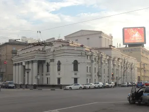 Драматический театр