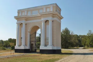 Триумфальная арка