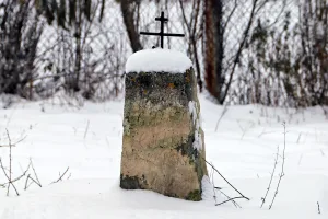 Столп придорожный (Пищихино)