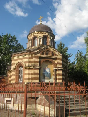 Часовня Покрова Пресвятой Богородицы