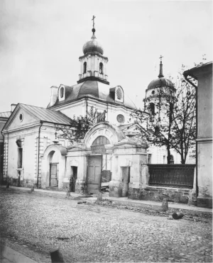 Церковь Ипатия Гангрского