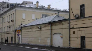 Садовая-Спасская улица 1/2 c1Б