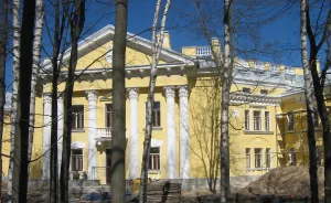 Дом ветеранов сцены