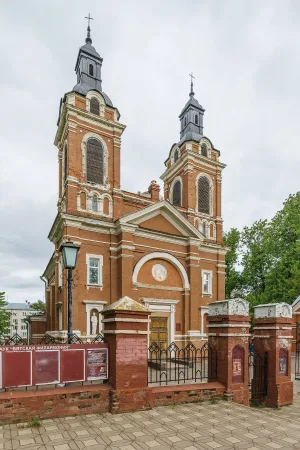 Александровский костёл