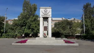Монумент «Всем шахтерам и горноспасателям, погибшим за все время существования Челябинского угольного бассейна» (Копейск)