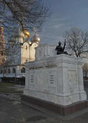 Надгробие на могиле Тимофеева Василия Ивановича (1783-1850), генерала от инфантерии, героя Бородинского сражения (Хамовники)