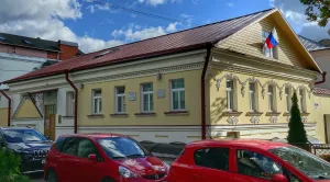 Жилой дом Я. Татаринцева (Тверь)