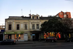 Доходный дом Г. А. Бакалова
