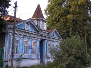 Дом Протасьева (Владимир)