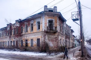 Земская управа (Лысково)