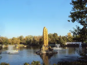 Золотой колос