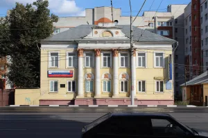 Жилой дом купца Гольтякова (богадельня) (Тула)