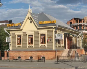 Дом жилой (Тобольск)