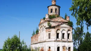 Церковь Рождества Пресвятой Богородицы (Вотча)