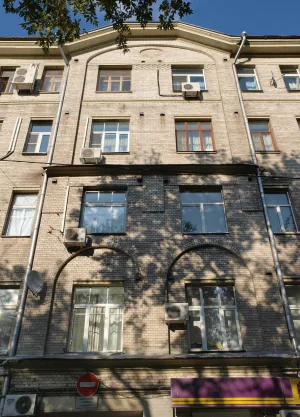 Дом Общества для пособия нуждающимся студентам Императорского Московского Университета (Пресненский)