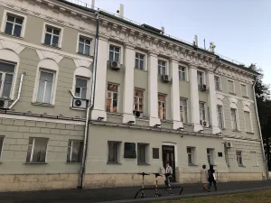 Городская усадьба Лодыженских – Столыпина (Хамовники)