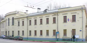Дом (Таганский)