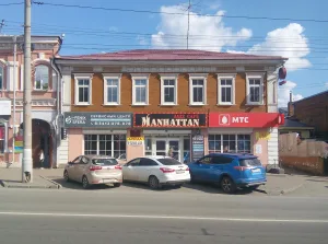 Магазин (Ижевск)