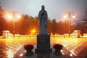 Памятник Конфуцию (Казань)