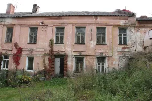 Дом жилой (Старица)