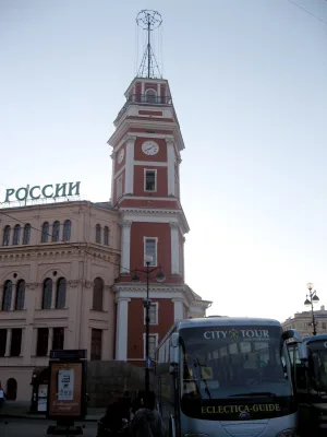Здание городской думы